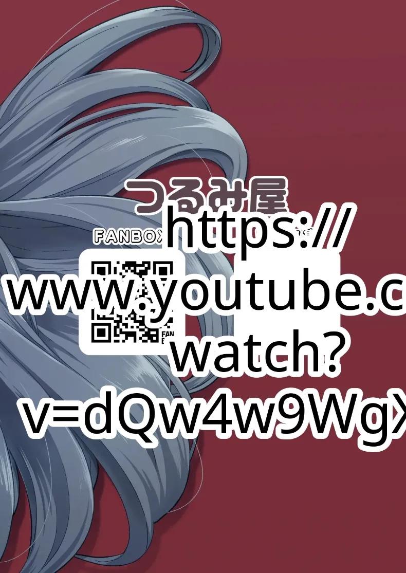Doujin-Lc- อ่าน โดจิน มังฮวา เกาหลี ญี่ปุ่น จีน แปลไทย มาฟูยุ แม่บ้านให้เช่าที่สอนทุกอย่างให้คุณ (Tsurumiya Mimi) ตอนที่ 1 2 3 4 5 6 7 8 9 10 11 12 13 14 ฟรี ไม่มีโฆษณา อ่าน โดจิน Manhwa เกาหลี ญี่ปุ่น จีน เรามีครบ คัดมาให้เน้นๆ โดจิน 18+ รับประกันความฟินโดย  Doujin Lc