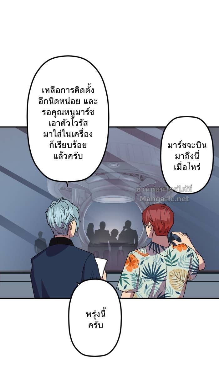 Doujin-Lc- อ่าน โดจิน มังฮวา เกาหลี ญี่ปุ่น จีน แปลไทย Take My Money รักนี้...มีเปย์ ตอนที่ 1 2 3 4 5 6 7 8 9 10 11 12 13 14 ฟรี ไม่มีโฆษณา อ่าน โดจิน Manhwa เกาหลี ญี่ปุ่น จีน เรามีครบ คัดมาให้เน้นๆ โดจิน 18+ รับประกันความฟินโดย Doujin Lc