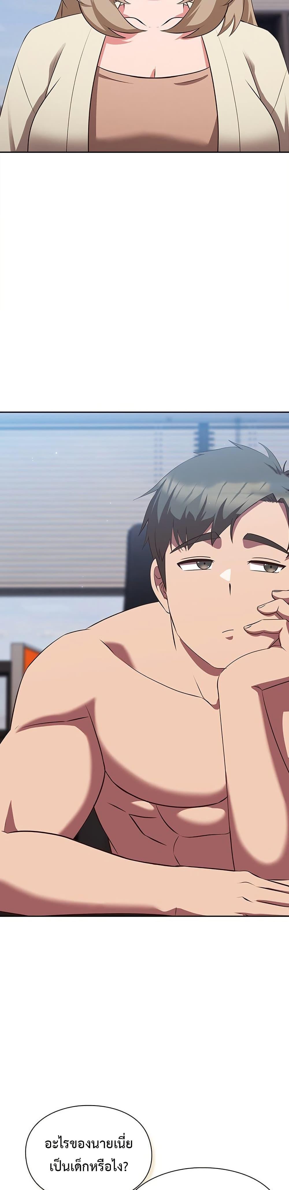 Doujin-Lc- อ่าน โดจิน มังฮวา เกาหลี ญี่ปุ่น จีน แปลไทย Let’s Play Hooky ตอนที่ 1 2 3 4 5 6 7 8 9 10 11 12 13 14 ฟรี ไม่มีโฆษณา อ่าน โดจิน Manhwa เกาหลี ญี่ปุ่น จีน เรามีครบ คัดมาให้เน้นๆ โดจิน 18+ รับประกันความฟินโดย  Doujin Lc