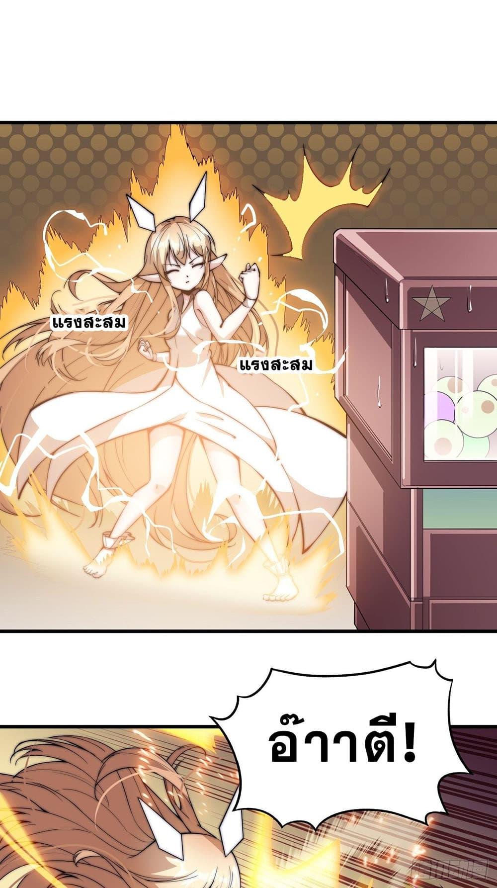 Manga-lc-com อ่านมังงะ อ่านการ์ตูน ออนไลน์ ฟรี It Starts With A Mountain ตอนที่ 1 2 3 4 5 6 7 8 9 10 11 12 13 14 ฟรี ไม่มีโฆษณา Manga-lc - อ่าน มังงะ อ่าน การ์ตูน ออนไลน์ อ่านมังงะ ฟรี