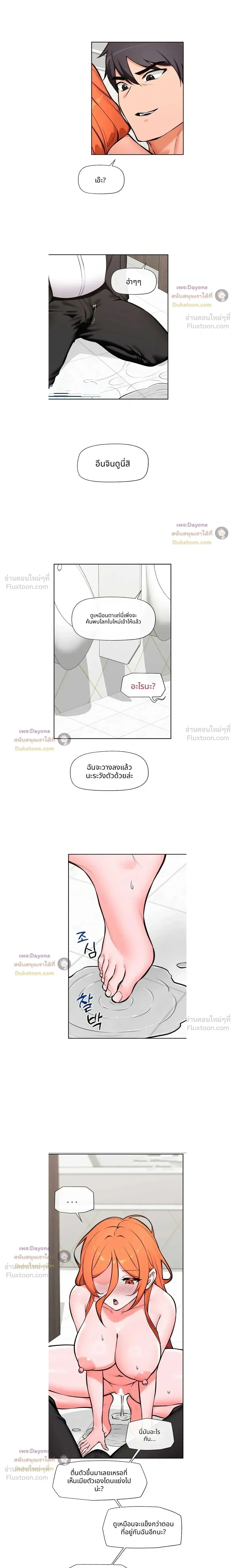 Doujin-Lc- อ่าน โดจิน มังฮวา เกาหลี ญี่ปุ่น จีน แปลไทย Hypnotist Security Guard พลิกชีวิตยามด้วยแอปสะกดเสียว ตอนที่ 1 2 3 4 5 6 7 8 9 10 11 12 13 14 ฟรี ไม่มีโฆษณา อ่าน โดจิน Manhwa เกาหลี ญี่ปุ่น จีน เรามีครบ คัดมาให้เน้นๆ โดจิน 18+ รับประกันความฟินโดย  Doujin Lc