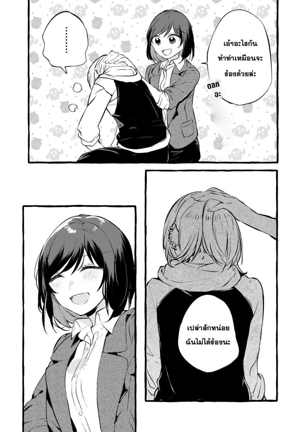 Manga-lc-com อ่านมังงะ อ่านการ์ตูน ออนไลน์ ฟรี Fuzoroi no Renri ตอนที่ 1 2 3 4 5 6 7 8 9 10 11 12 13 14 ฟรี ไม่มีโฆษณา Manga-lc - อ่าน มังงะ อ่าน การ์ตูน ออนไลน์ อ่านมังงะ ฟรี