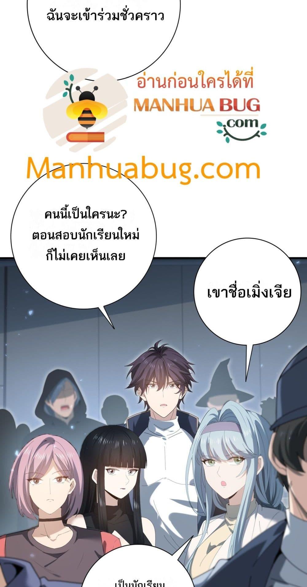 Manga-lc-com อ่านมังงะ อ่านการ์ตูน ออนไลน์ ฟรี IamDrakoMajs ตอนที่ 1 2 3 4 5 6 7 8 9 10 11 12 13 14 ฟรี ไม่มีโฆษณา Manga-lc - อ่าน มังงะ อ่าน การ์ตูน ออนไลน์ อ่านมังงะ ฟรี