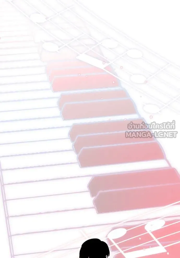 ฉันเนี่ยนะ ตอนที่ 55 รูปที่ 80