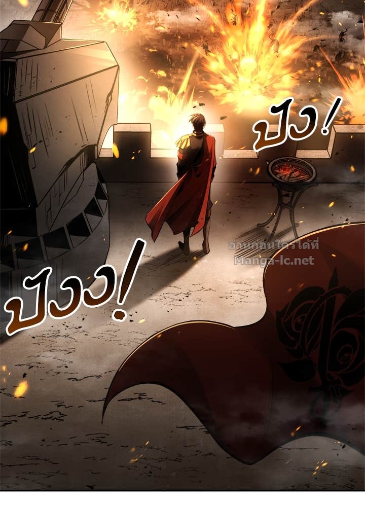 Doujin-Lc- อ่าน โดจิน มังฮวา เกาหลี ญี่ปุ่น จีน แปลไทย ผู้พิชิตเกมป้องกันฐาน ตอนที่ 1 2 3 4 5 6 7 8 9 10 11 12 13 14 ฟรี ไม่มีโฆษณา อ่าน โดจิน Manhwa เกาหลี ญี่ปุ่น จีน เรามีครบ คัดมาให้เน้นๆ โดจิน 18+ รับประกันความฟินโดย Doujin Lc