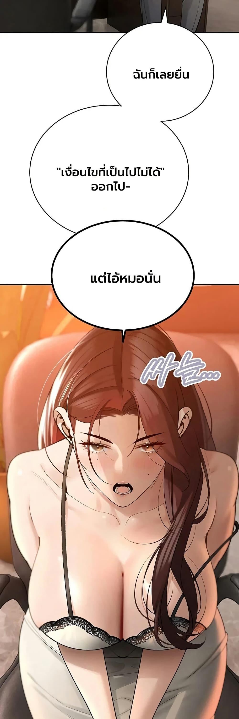 Doujin-Lc- อ่าน โดจิน มังฮวา เกาหลี ญี่ปุ่น จีน แปลไทย Father Is Eating ตอนที่ 1 2 3 4 5 6 7 8 9 10 11 12 13 14 ฟรี ไม่มีโฆษณา อ่าน โดจิน Manhwa เกาหลี ญี่ปุ่น จีน เรามีครบ คัดมาให้เน้นๆ โดจิน 18+ รับประกันความฟินโดย  Doujin Lc