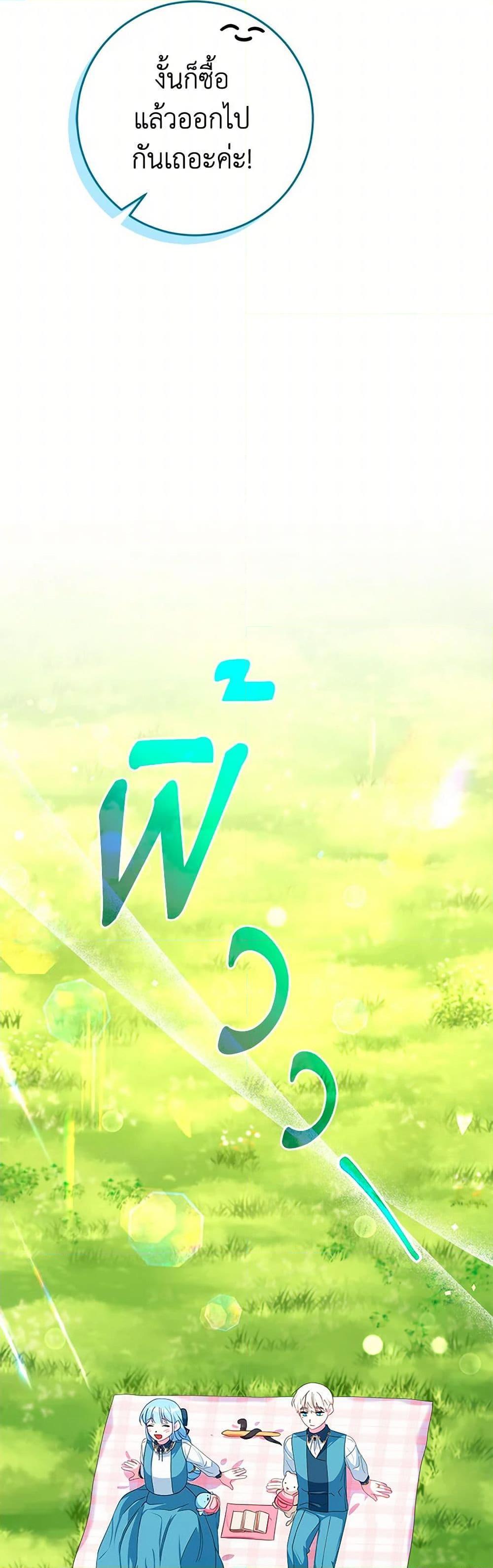 Manga-lc-com อ่านมังงะ อ่านการ์ตูน ออนไลน์ ฟรี Lady Blue Bird of the White Lion Family ตอนที่ 1 2 3 4 5 6 7 8 9 10 11 12 13 14 ฟรี ไม่มีโฆษณา Manga-lc - อ่าน มังงะ อ่าน การ์ตูน ออนไลน์ อ่านมังงะ ฟรี