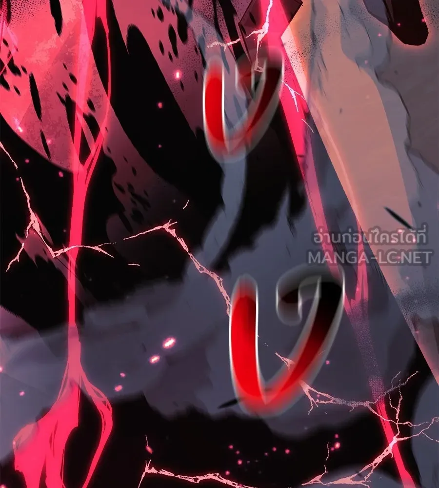 สัปดาห์นี้งดอัปตอนใหม่ ตอนที่ 106 รูปที่ 30