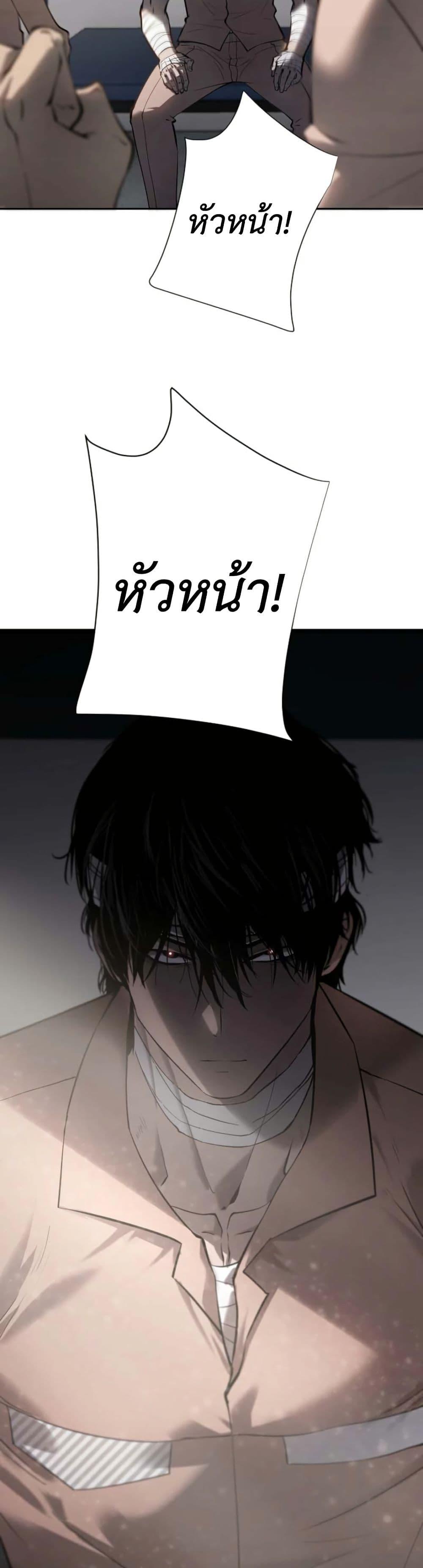 Manga-lc-com อ่านมังงะ อ่านการ์ตูน ออนไลน์ ฟรี Revenge of the Falsely Accused ตอนที่ 1 2 3 4 5 6 7 8 9 10 11 12 13 14 ฟรี ไม่มีโฆษณา Manga-lc - อ่าน มังงะ อ่าน การ์ตูน ออนไลน์ อ่านมังงะ ฟรี