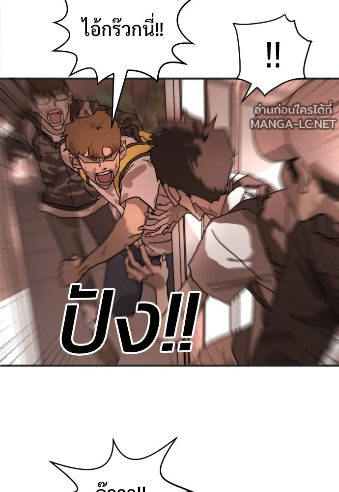 Manga-lc-com อ่านมังงะ อ่านการ์ตูน ออนไลน์ ฟรี วันดีคืนดี โซลก็ ตอนที่ 1 2 3 4 5 6 7 8 9 10 11 12 13 14 ฟรี ไม่มีโฆษณา Manga-lc - อ่าน มังงะ อ่าน การ์ตูน ออนไลน์ อ่านมังงะ ฟรี