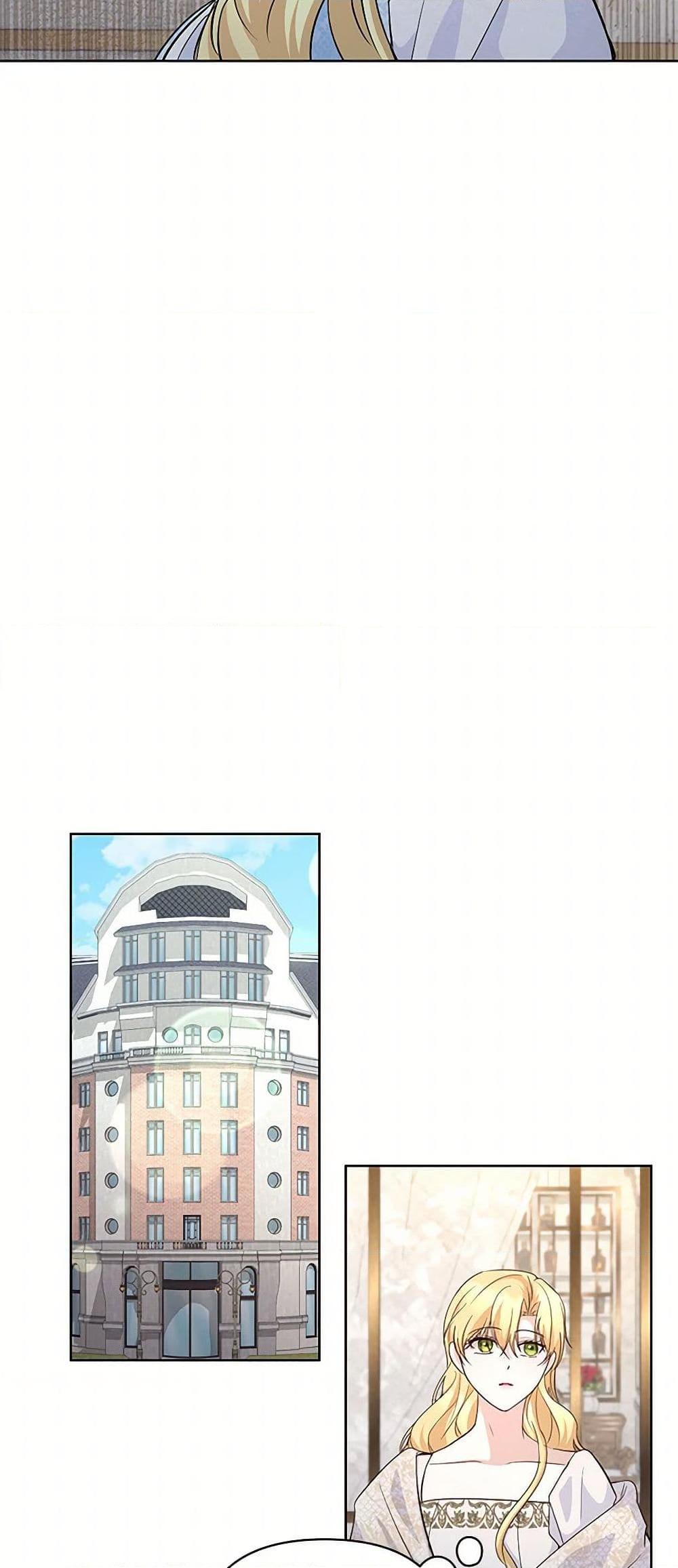 Manga-lc-com อ่านมังงะ อ่านการ์ตูน ออนไลน์ ฟรี Once Married ตอนที่ 1 2 3 4 5 6 7 8 9 10 11 12 13 14 ฟรี ไม่มีโฆษณา Manga-lc - อ่าน มังงะ อ่าน การ์ตูน ออนไลน์ อ่านมังงะ ฟรี