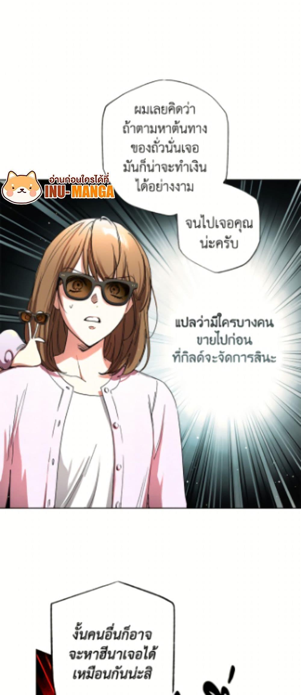 Manga-lc-com อ่านมังงะ อ่านการ์ตูน ออนไลน์ ฟรี The Housekeeper of the Dungeon ตอนที่ 1 2 3 4 5 6 7 8 9 10 11 12 13 14 ฟรี ไม่มีโฆษณา Manga-lc - อ่าน มังงะ อ่าน การ์ตูน ออนไลน์ อ่านมังงะ ฟรี