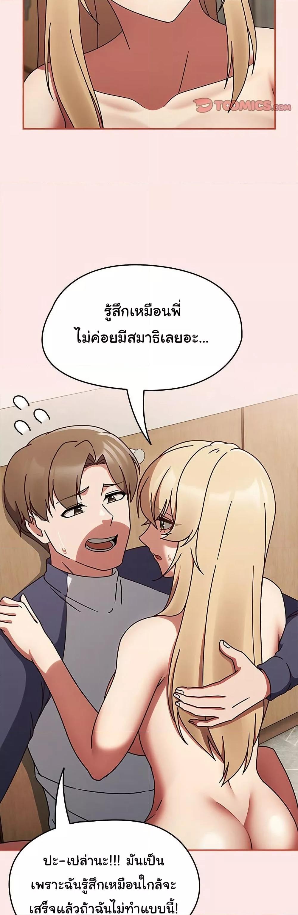 Doujin-Lc- อ่าน โดจิน มังฮวา เกาหลี ญี่ปุ่น จีน แปลไทย Ground and Pound ตอนที่ 1 2 3 4 5 6 7 8 9 10 11 12 13 14 ฟรี ไม่มีโฆษณา อ่าน โดจิน Manhwa เกาหลี ญี่ปุ่น จีน เรามีครบ คัดมาให้เน้นๆ โดจิน 18+ รับประกันความฟินโดย  Doujin Lc