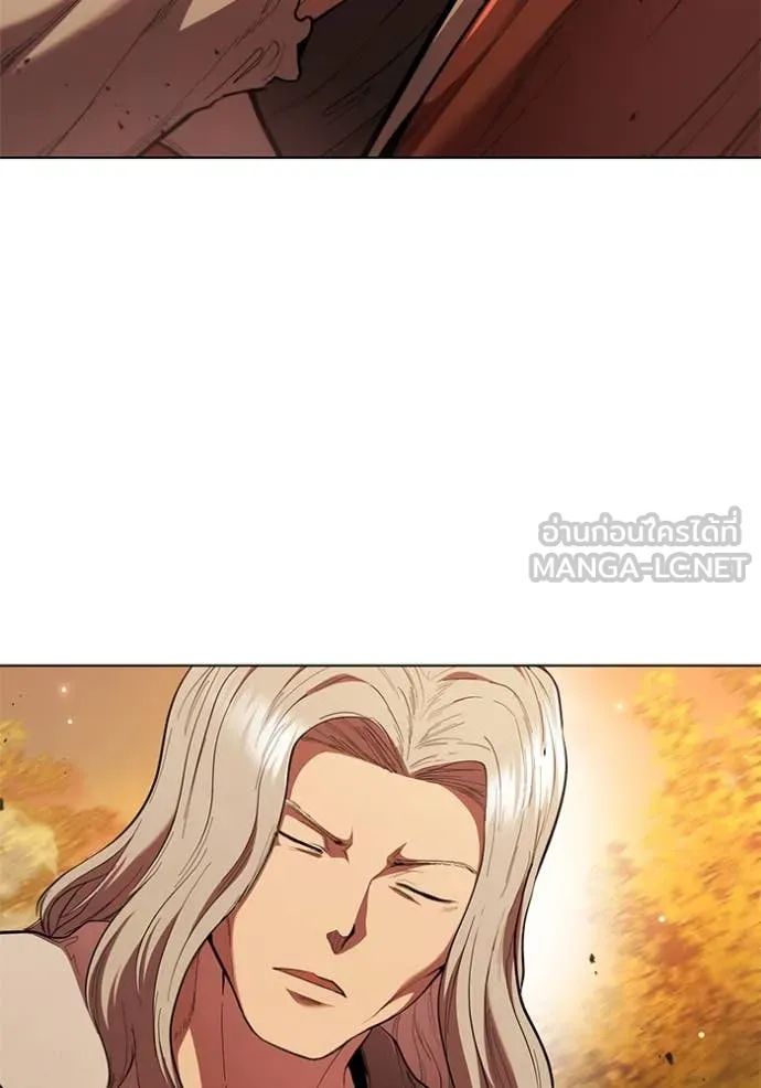 เกิดใหม่ในร่างดยุก ตอนที่ 97 รูปที่ 116