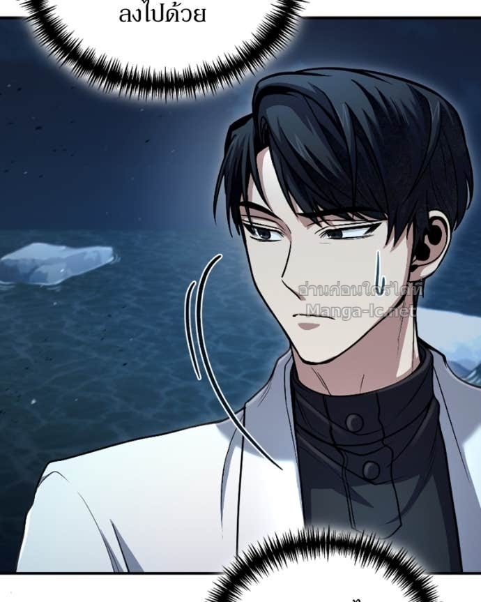 Doujin-Lc- อ่าน โดจิน มังฮวา เกาหลี ญี่ปุ่น จีน แปลไทย ฮีลเลอร์กำมะลอ ตอนที่ 1 2 3 4 5 6 7 8 9 10 11 12 13 14 ฟรี ไม่มีโฆษณา อ่าน โดจิน Manhwa เกาหลี ญี่ปุ่น จีน เรามีครบ คัดมาให้เน้นๆ โดจิน 18+ รับประกันความฟินโดย Doujin Lc