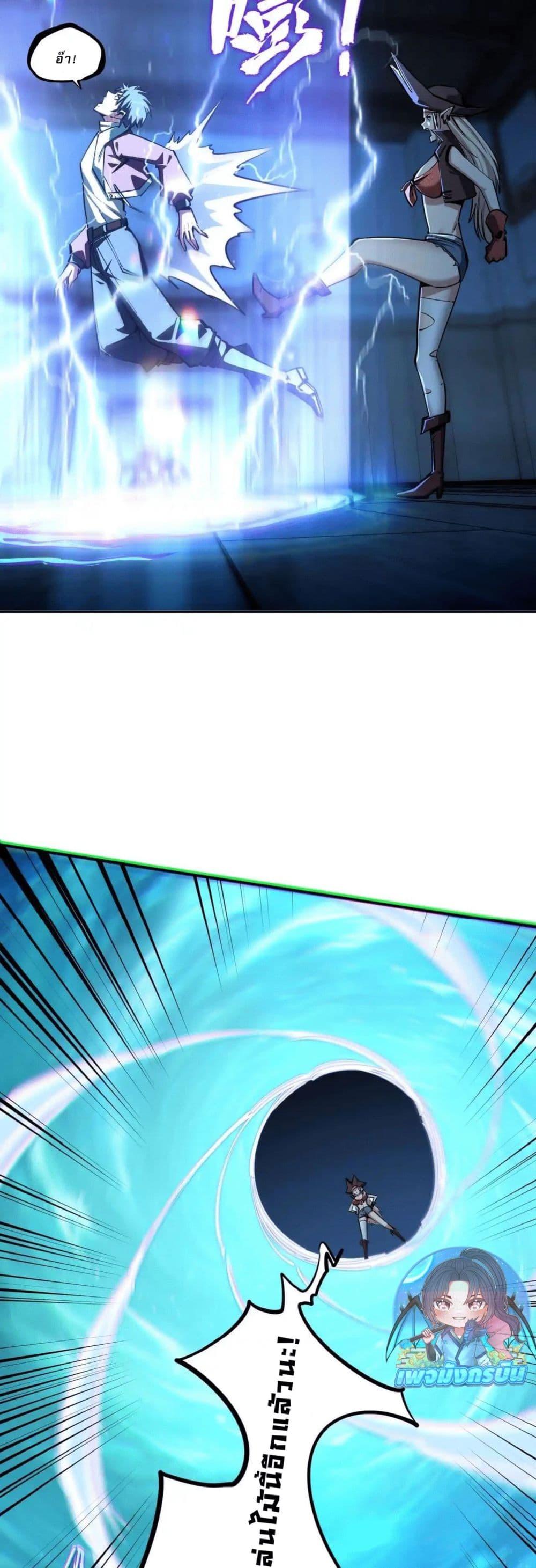 Manga-lc-com อ่านมังงะ อ่านการ์ตูน ออนไลน์ ฟรี All People Scramble for the Tower, I Cleared 999 Floors in Advance ตอนที่ 1 2 3 4 5 6 7 8 9 10 11 12 13 14 ฟรี ไม่มีโฆษณา Manga-lc - อ่าน มังงะ อ่าน การ์ตูน ออนไลน์ อ่านมังงะ ฟรี