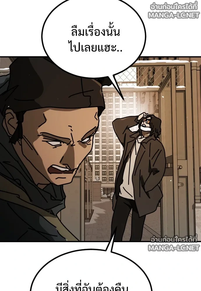 Manga-lc-com อ่านมังงะ อ่านการ์ตูน ออนไลน์ ฟรี วันดีคืนดี โซลก็ ตอนที่ 1 2 3 4 5 6 7 8 9 10 11 12 13 14 ฟรี ไม่มีโฆษณา Manga-lc - อ่าน มังงะ อ่าน การ์ตูน ออนไลน์ อ่านมังงะ ฟรี