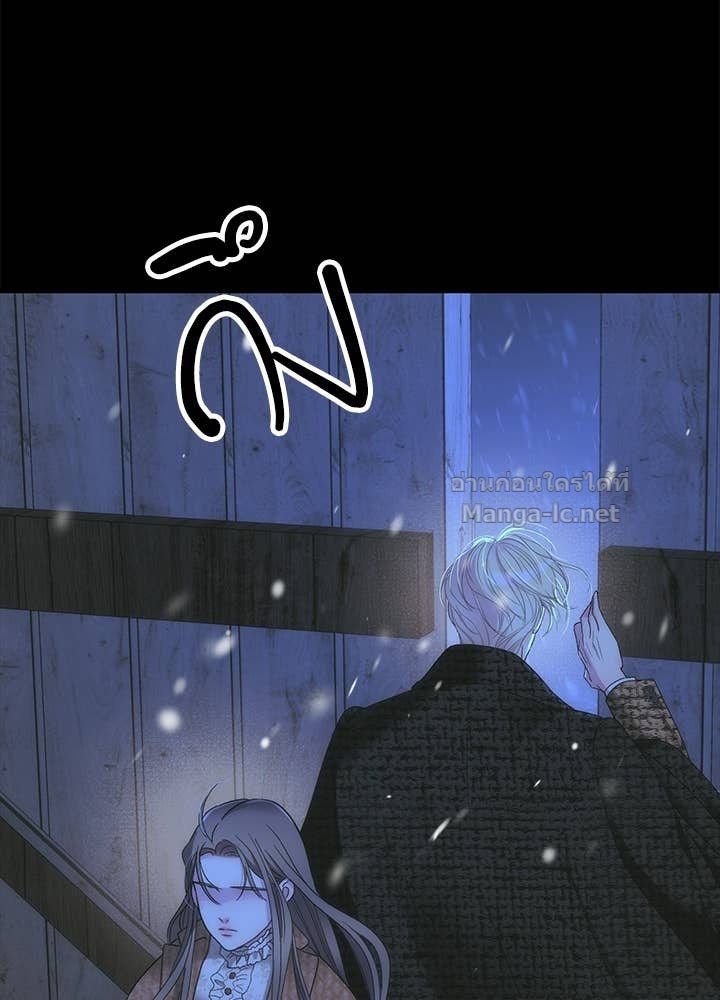 Doujin-Lc- อ่าน โดจิน มังฮวา เกาหลี ญี่ปุ่น จีน แปลไทย องค์ชายผู้อื้อฉาว ตอนที่ 1 2 3 4 5 6 7 8 9 10 11 12 13 14 ฟรี ไม่มีโฆษณา อ่าน โดจิน Manhwa เกาหลี ญี่ปุ่น จีน เรามีครบ คัดมาให้เน้นๆ โดจิน 18+ รับประกันความฟินโดย Doujin Lc