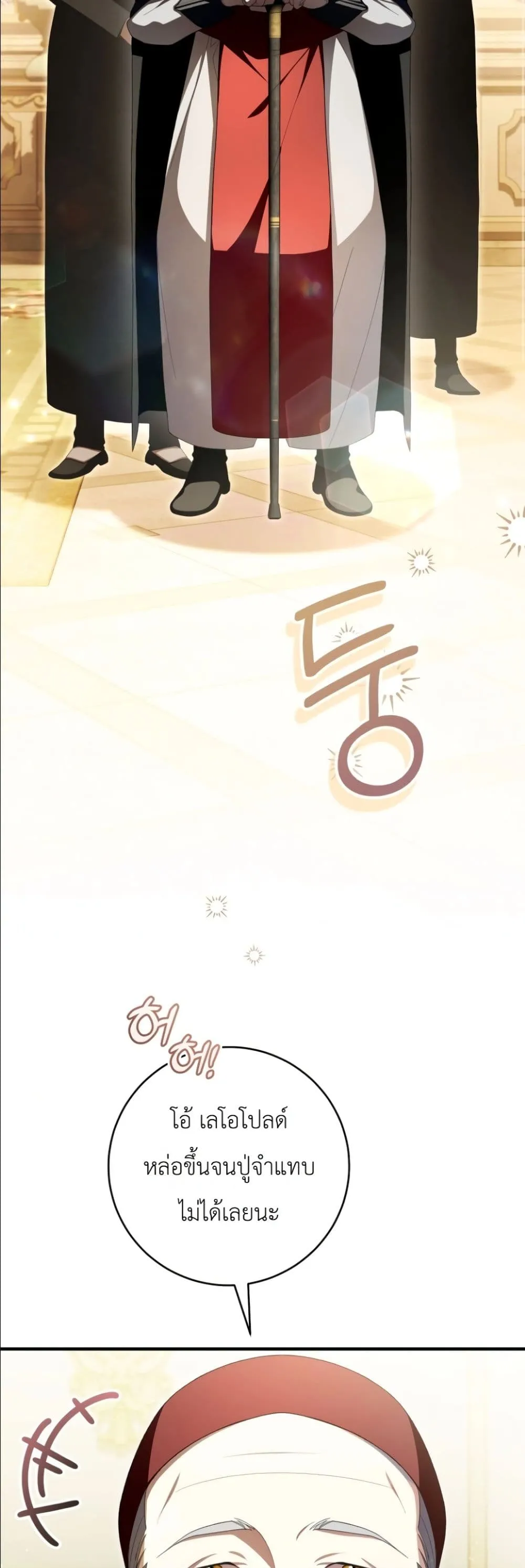 Manga-lc-com อ่านมังงะ อ่านการ์ตูน ออนไลน์ ฟรี The Abandoned Princes Ghost Bride ตอนที่ 1 2 3 4 5 6 7 8 9 10 11 12 13 14 ฟรี ไม่มีโฆษณา Manga-lc - อ่าน มังงะ อ่าน การ์ตูน ออนไลน์ อ่านมังงะ ฟรี