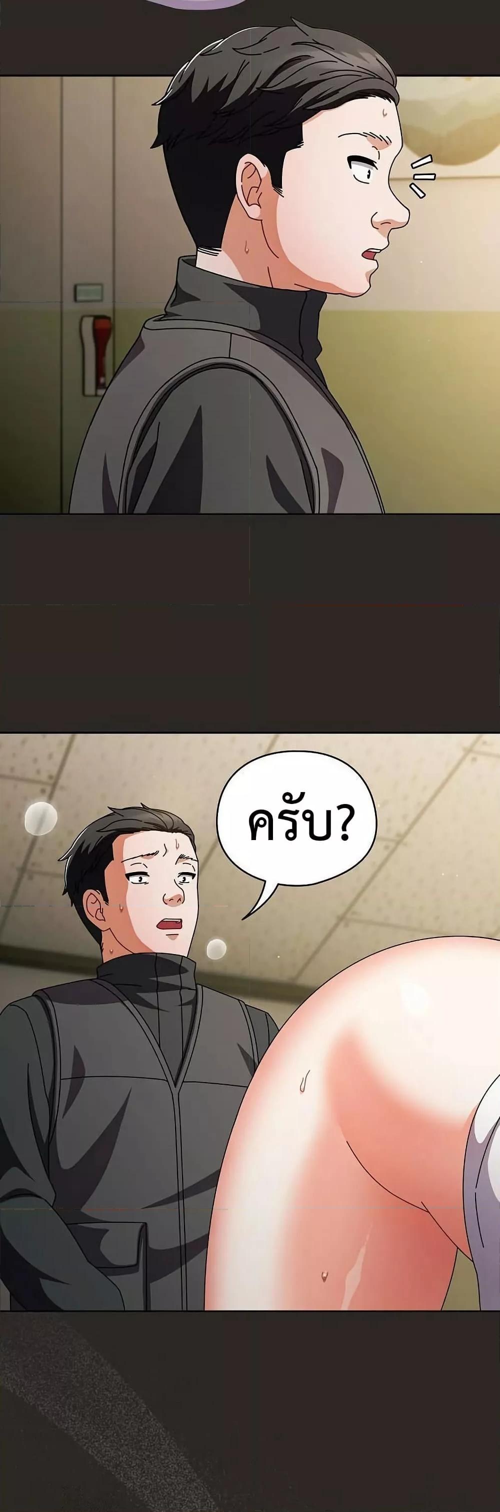 Doujin-Lc- อ่าน โดจิน มังฮวา เกาหลี ญี่ปุ่น จีน แปลไทย Make My Girlfriend Dirty ตอนที่ 1 2 3 4 5 6 7 8 9 10 11 12 13 14 ฟรี ไม่มีโฆษณา อ่าน โดจิน Manhwa เกาหลี ญี่ปุ่น จีน เรามีครบ คัดมาให้เน้นๆ โดจิน 18+ รับประกันความฟินโดย  Doujin Lc
