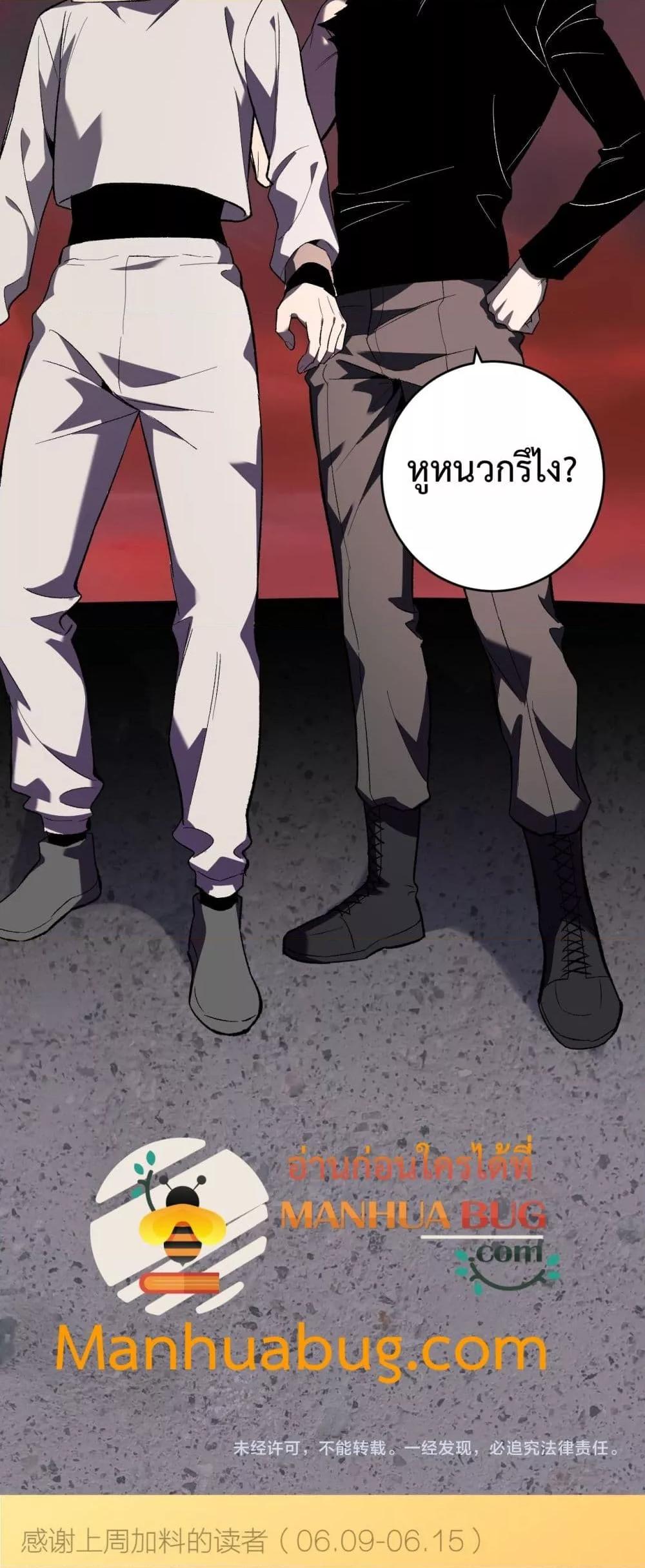 Manga-lc-com อ่านมังงะ อ่านการ์ตูน ออนไลน์ ฟรี Doomsdayforal ตอนที่ 1 2 3 4 5 6 7 8 9 10 11 12 13 14 ฟรี ไม่มีโฆษณา Manga-lc - อ่าน มังงะ อ่าน การ์ตูน ออนไลน์ อ่านมังงะ ฟรี