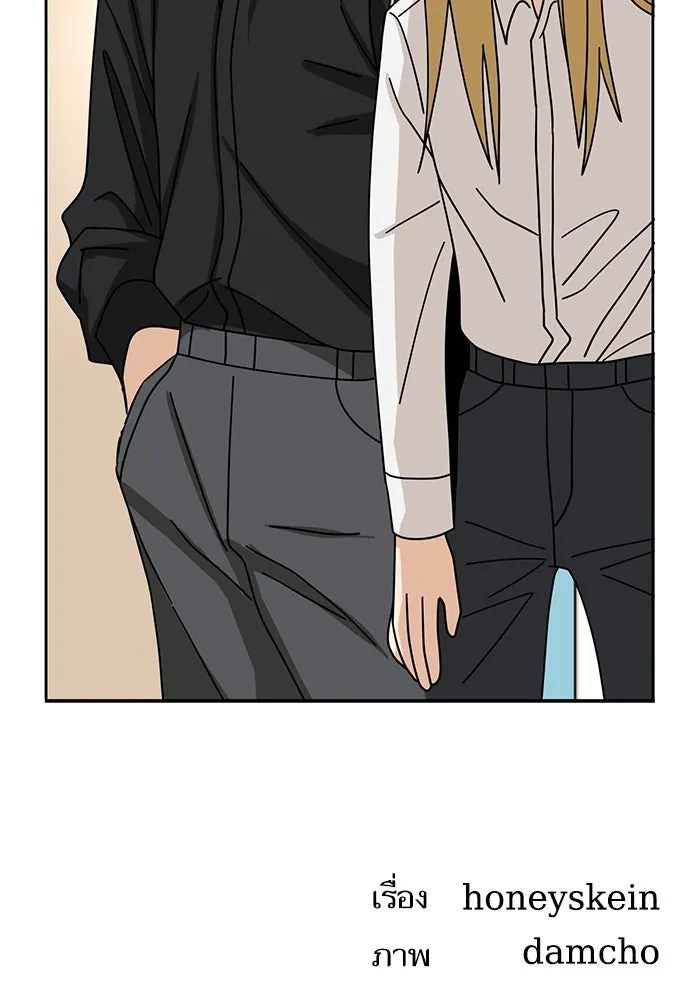 โชคชะตานำพารัก ตอนที่ 40 ลูกเขยจิน รูปที่ 136