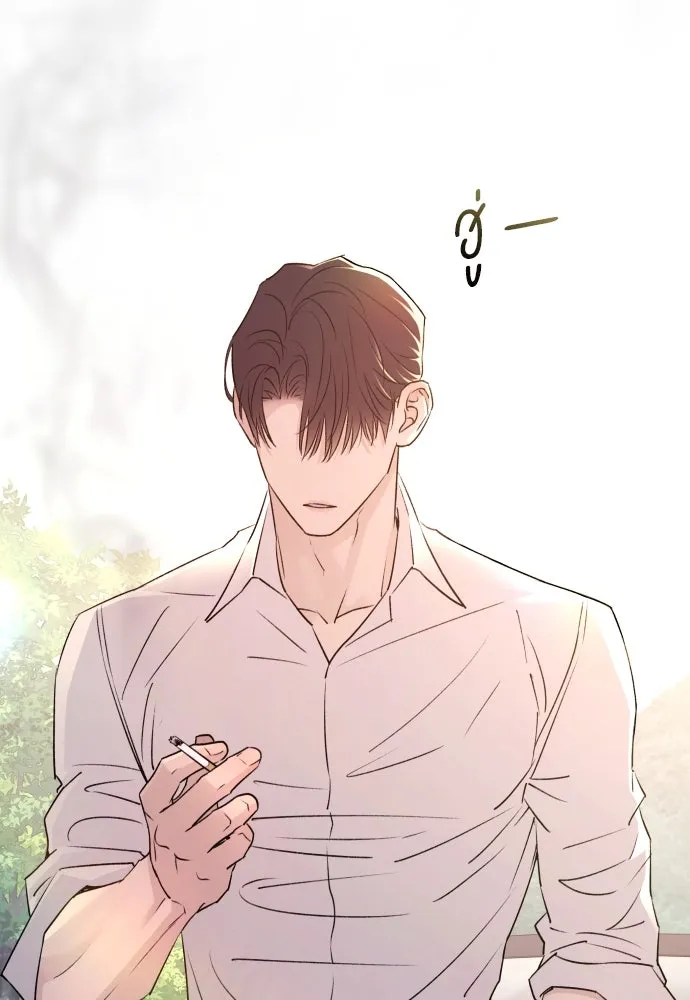 รักไร้ราคา ตอนที่ 42 รูปที่ 92