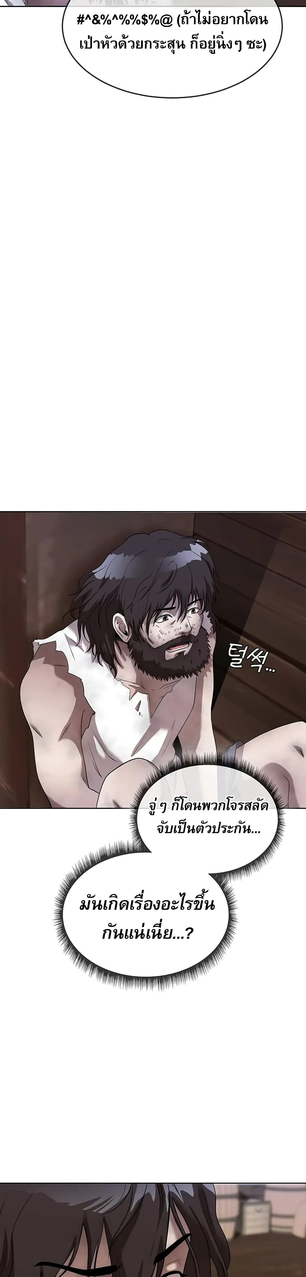 Manga-lc-com อ่านมังงะ อ่านการ์ตูน ออนไลน์ ฟรี Movies Are Real ตอนที่ 1 2 3 4 5 6 7 8 9 10 11 12 13 14 ฟรี ไม่มีโฆษณา Manga-lc - อ่าน มังงะ อ่าน การ์ตูน ออนไลน์ อ่านมังงะ ฟรี