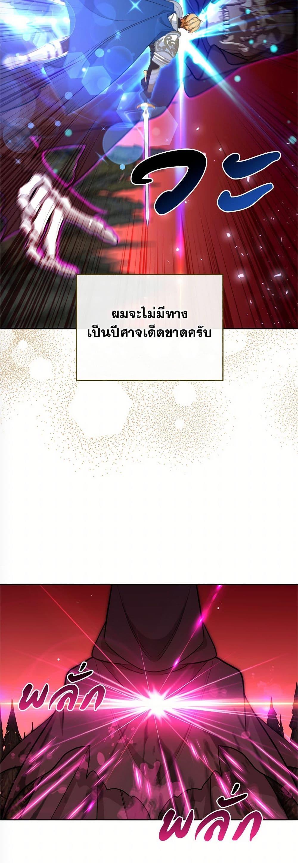 Manga-lc-com อ่านมังงะ อ่านการ์ตูน ออนไลน์ ฟรี Breaking News ตอนที่ 1 2 3 4 5 6 7 8 9 10 11 12 13 14 ฟรี ไม่มีโฆษณา Manga-lc - อ่าน มังงะ อ่าน การ์ตูน ออนไลน์ อ่านมังงะ ฟรี