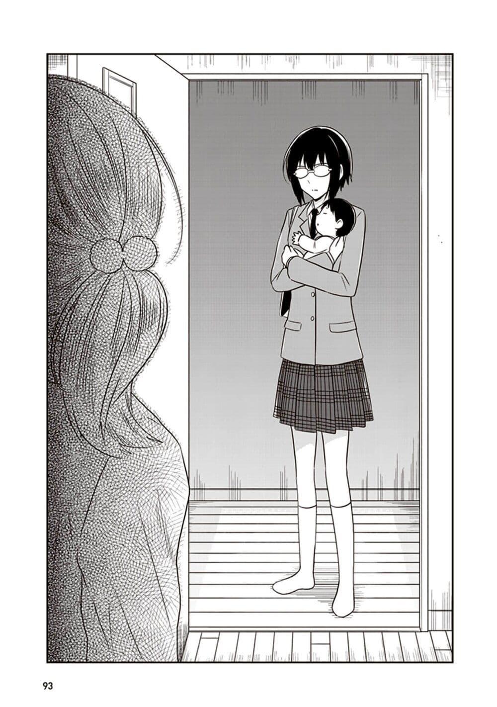 Manga-lc-com อ่านมังงะ อ่านการ์ตูน ออนไลน์ ฟรี JK to Sutego no Akachan ตอนที่ 1 2 3 4 5 6 7 8 9 10 11 12 13 14 ฟรี ไม่มีโฆษณา Manga-lc - อ่าน มังงะ อ่าน การ์ตูน ออนไลน์ อ่านมังงะ ฟรี