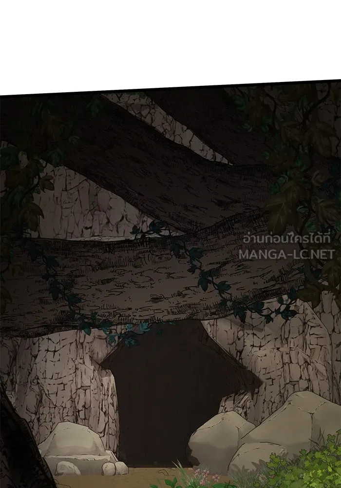 อัศวินดำล่าท้าเวลา ตอนที่ 60 รูปที่ 51