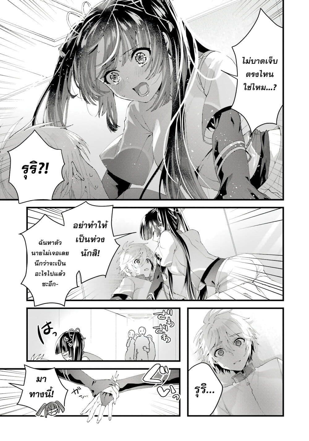 Doujin-Lc- อ่าน โดจิน มังฮวา เกาหลี ญี่ปุ่น จีน แปลไทย King’s Proposal ตอนที่ 1 2 3 4 5 6 7 8 9 10 11 12 13 14 ฟรี ไม่มีโฆษณา อ่าน โดจิน Manhwa เกาหลี ญี่ปุ่น จีน เรามีครบ คัดมาให้เน้นๆ โดจิน 18+ รับประกันความฟินโดย  Doujin Lc