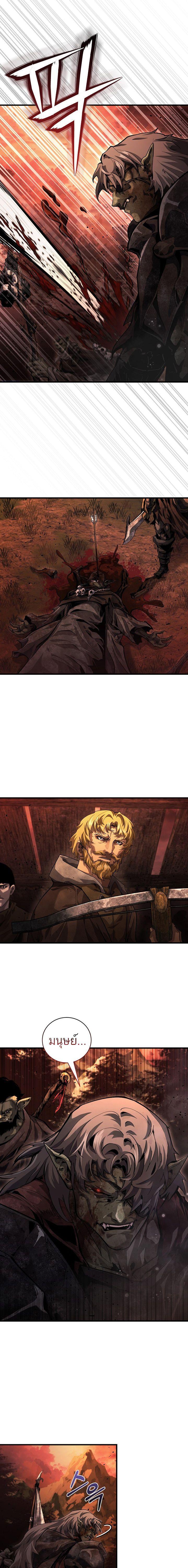 Manga-lc-com อ่านมังงะ อ่านการ์ตูน ออนไลน์ ฟรี Half Blood ตอนที่ 1 2 3 4 5 6 7 8 9 10 11 12 13 14 ฟรี ไม่มีโฆษณา Manga-lc - อ่าน มังงะ อ่าน การ์ตูน ออนไลน์ อ่านมังงะ ฟรี