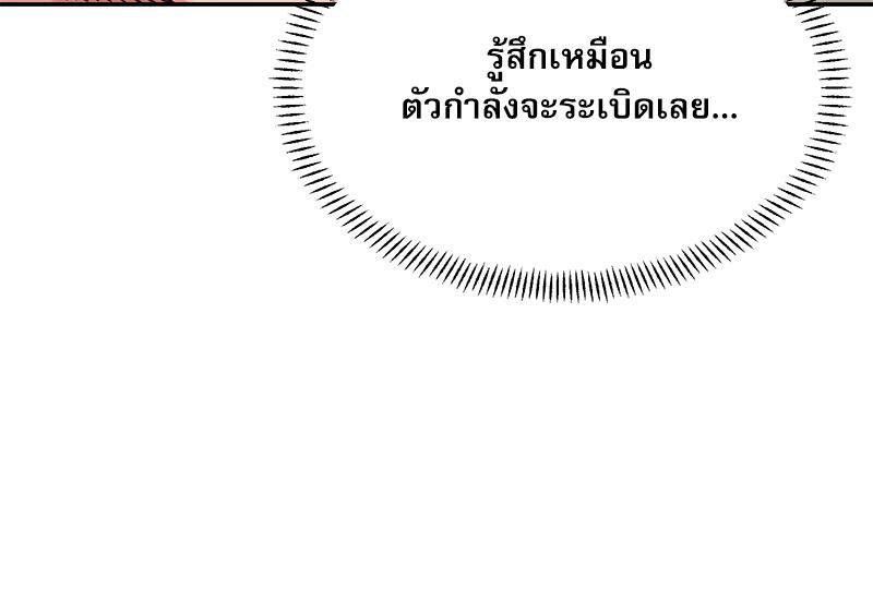 Doujin-Lc- อ่าน โดจิน มังฮวา เกาหลี ญี่ปุ่น จีน แปลไทย A Delicate Relations ตอนที่ 1 2 3 4 5 6 7 8 9 10 11 12 13 14 ฟรี ไม่มีโฆษณา อ่าน โดจิน Manhwa เกาหลี ญี่ปุ่น จีน เรามีครบ คัดมาให้เน้นๆ โดจิน 18+ รับประกันความฟินโดย  Doujin Lc