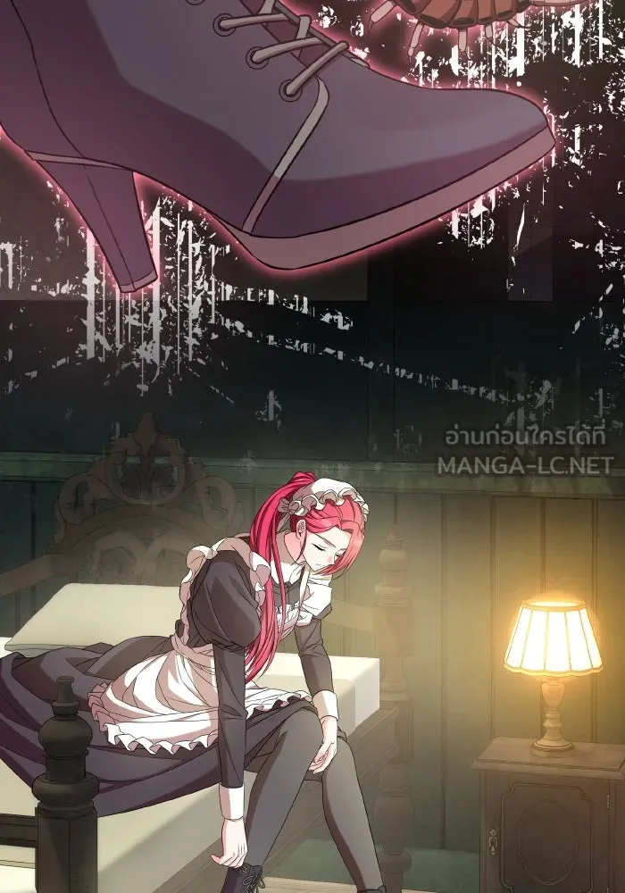 ทำแบบนี้ไม่ได้เพคะ องค์ชาย ตอนที่ 53 รูปที่ 60