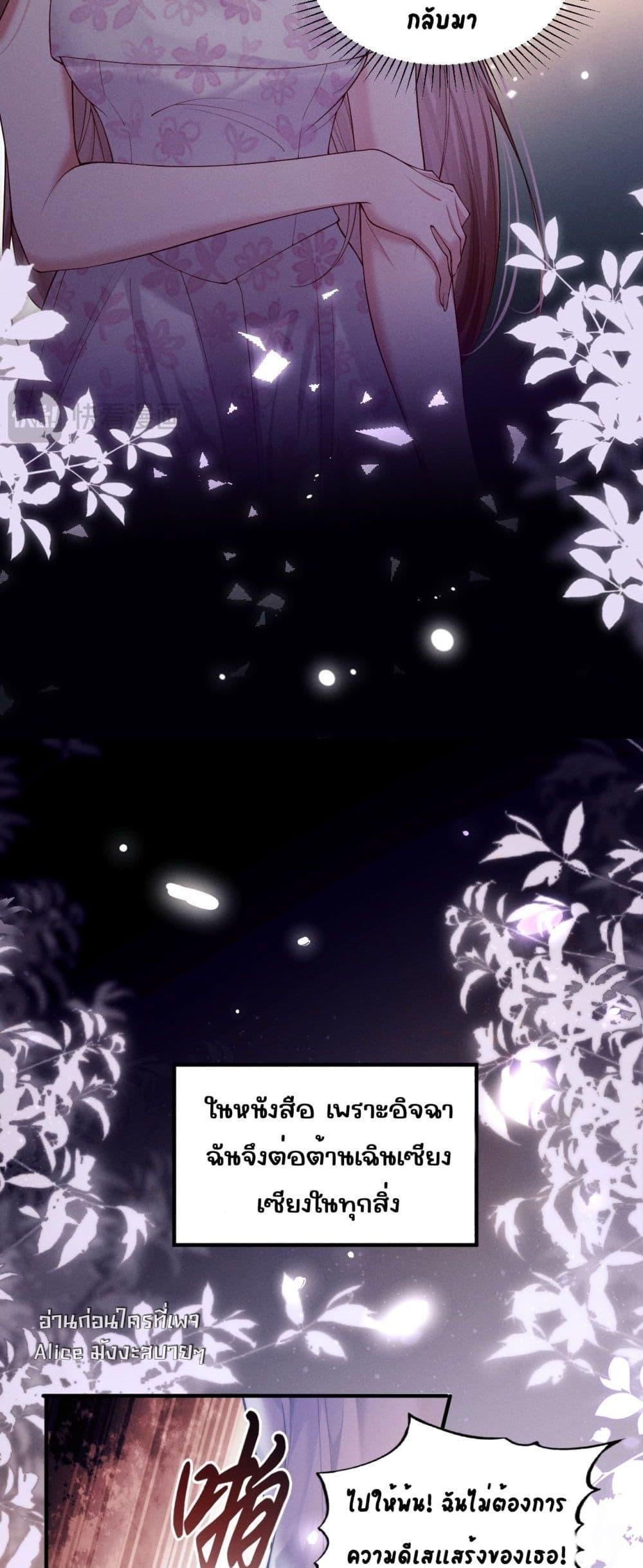 Manga-lc-com อ่านมังงะ อ่านการ์ตูน ออนไลน์ ฟรี TheRichLadyT ตอนที่ 1 2 3 4 5 6 7 8 9 10 11 12 13 14 ฟรี ไม่มีโฆษณา Manga-lc - อ่าน มังงะ อ่าน การ์ตูน ออนไลน์ อ่านมังงะ ฟรี