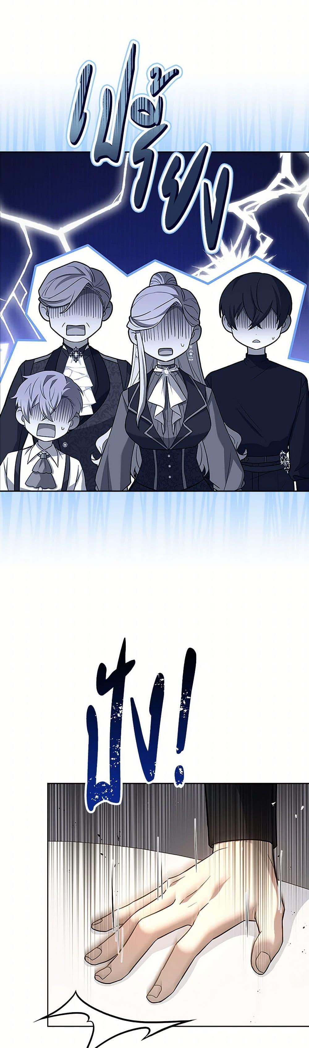 Manga-lc-com อ่านมังงะ อ่านการ์ตูน ออนไลน์ ฟรี Happy Sea World ตอนที่ 1 2 3 4 5 6 7 8 9 10 11 12 13 14 ฟรี ไม่มีโฆษณา Manga-lc - อ่าน มังงะ อ่าน การ์ตูน ออนไลน์ อ่านมังงะ ฟรี