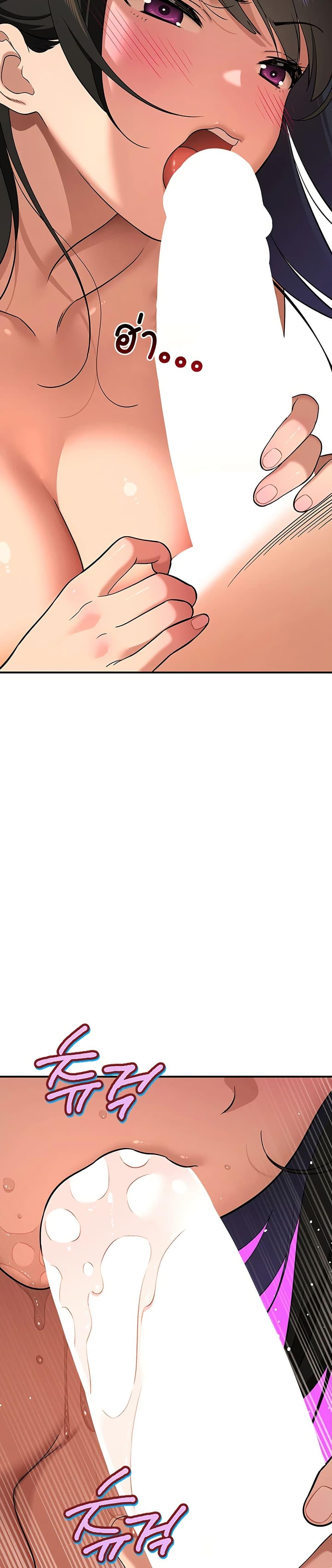 Doujin-Lc- อ่าน โดจิน มังฮวา เกาหลี ญี่ปุ่น จีน แปลไทย A Quiet Cat ตอนที่ 1 2 3 4 5 6 7 8 9 10 11 12 13 14 ฟรี ไม่มีโฆษณา อ่าน โดจิน Manhwa เกาหลี ญี่ปุ่น จีน เรามีครบ คัดมาให้เน้นๆ โดจิน 18+ รับประกันความฟินโดย  Doujin Lc