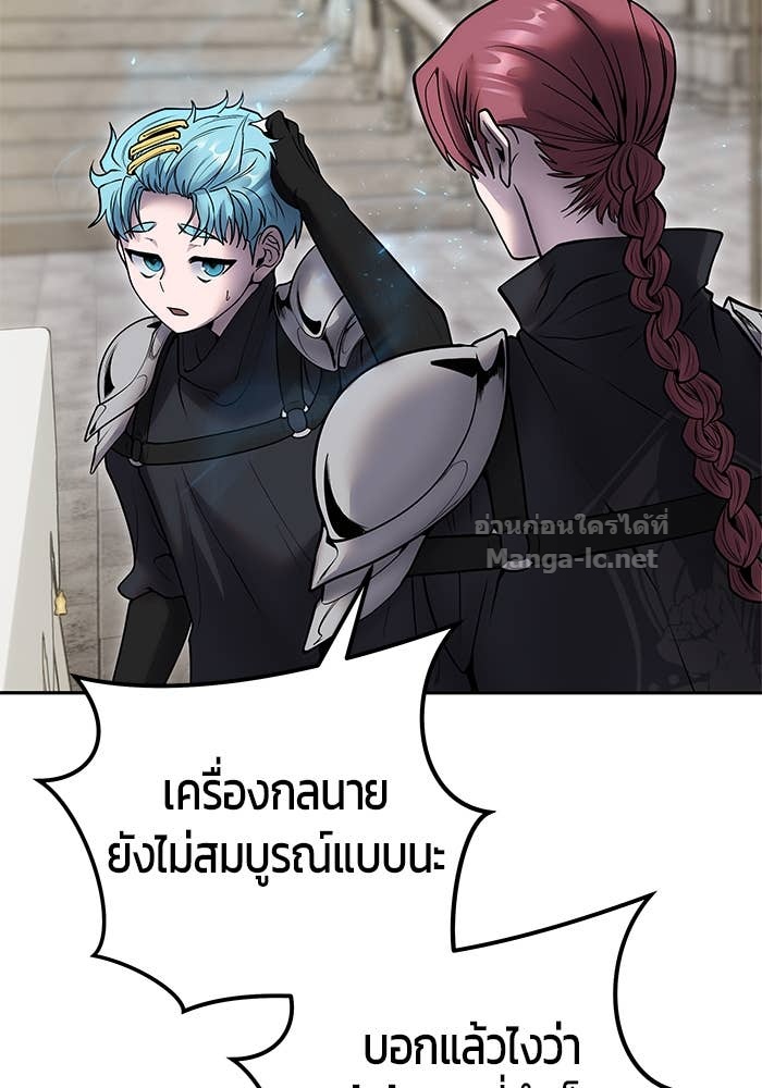Doujin-Lc- อ่าน โดจิน มังฮวา เกาหลี ญี่ปุ่น จีน แปลไทย แกร่งเกินผู้กล้า แต่ซ่าไม่ได้ ตอนที่ 1 2 3 4 5 6 7 8 9 10 11 12 13 14 ฟรี ไม่มีโฆษณา อ่าน โดจิน Manhwa เกาหลี ญี่ปุ่น จีน เรามีครบ คัดมาให้เน้นๆ โดจิน 18+ รับประกันความฟินโดย Doujin Lc