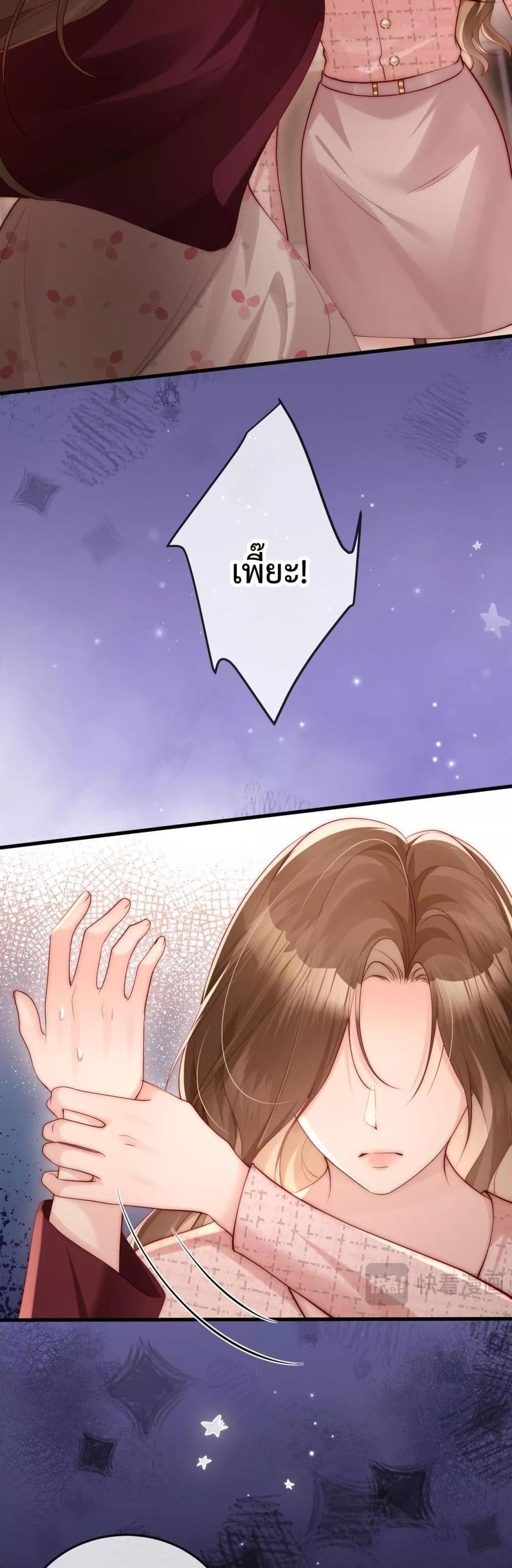 Manga-lc-com อ่านมังงะ อ่านการ์ตูน ออนไลน์ ฟรี LostinHim–ร ตอนที่ 1 2 3 4 5 6 7 8 9 10 11 12 13 14 ฟรี ไม่มีโฆษณา Manga-lc - อ่าน มังงะ อ่าน การ์ตูน ออนไลน์ อ่านมังงะ ฟรี