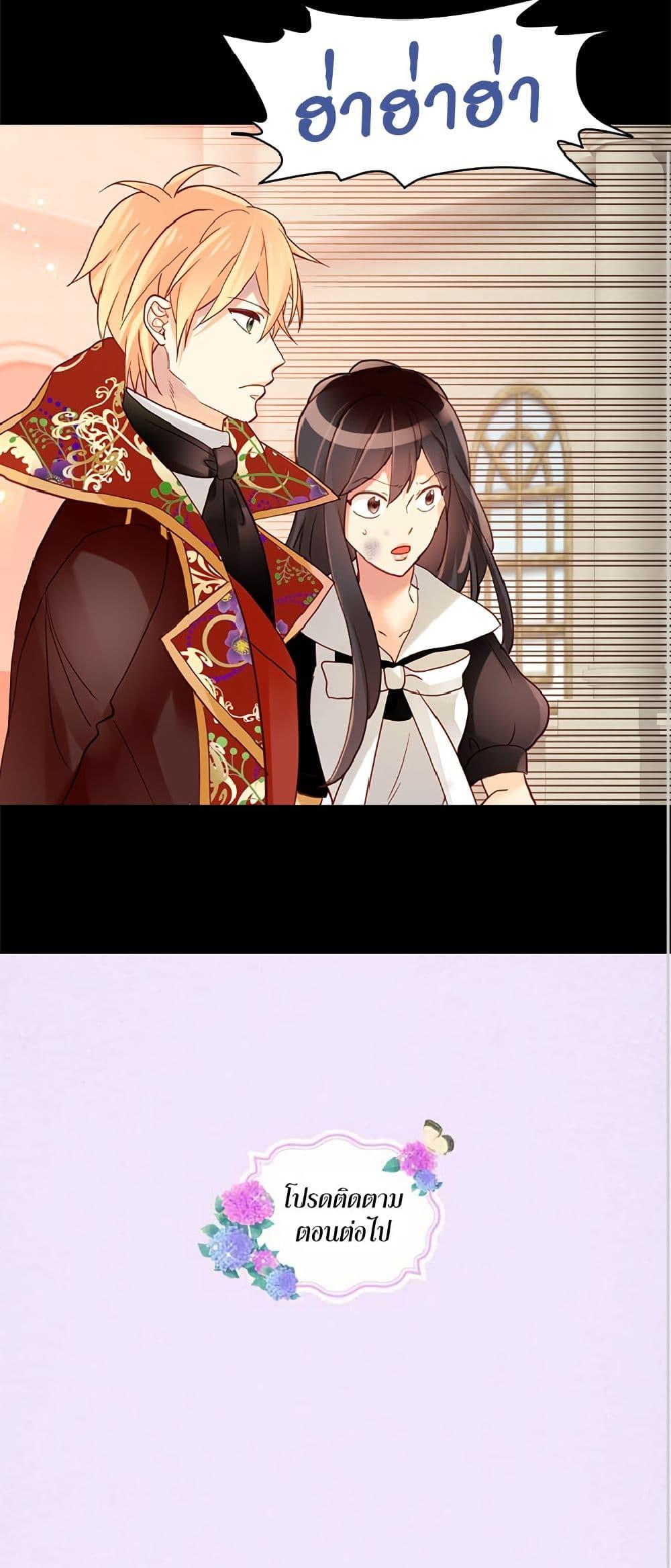 Manga-lc-com อ่านมังงะ อ่านการ์ตูน ออนไลน์ ฟรี Isekai Empress ตอนที่ 1 2 3 4 5 6 7 8 9 10 11 12 13 14 ฟรี ไม่มีโฆษณา Manga-lc - อ่าน มังงะ อ่าน การ์ตูน ออนไลน์ อ่านมังงะ ฟรี