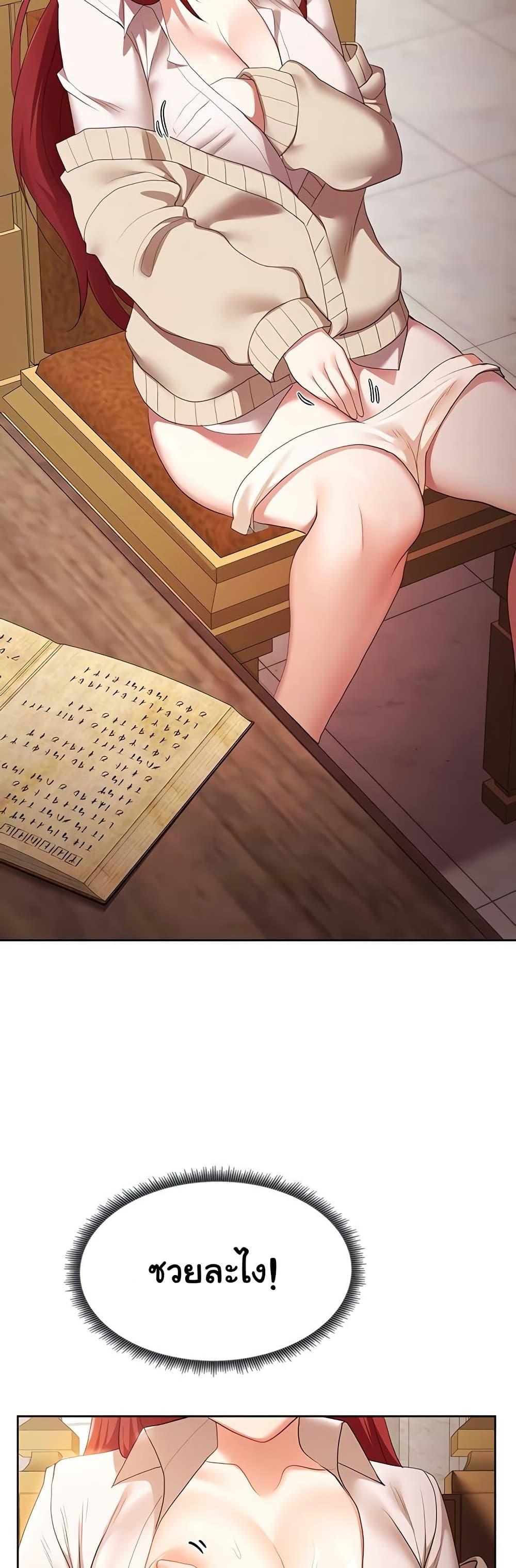 Doujin-Lc- อ่าน โดจิน มังฮวา เกาหลี ญี่ปุ่น จีน แปลไทย For Sale Fallen Lady ตอนที่ 1 2 3 4 5 6 7 8 9 10 11 12 13 14 ฟรี ไม่มีโฆษณา อ่าน โดจิน Manhwa เกาหลี ญี่ปุ่น จีน เรามีครบ คัดมาให้เน้นๆ โดจิน 18+ รับประกันความฟินโดย  Doujin Lc