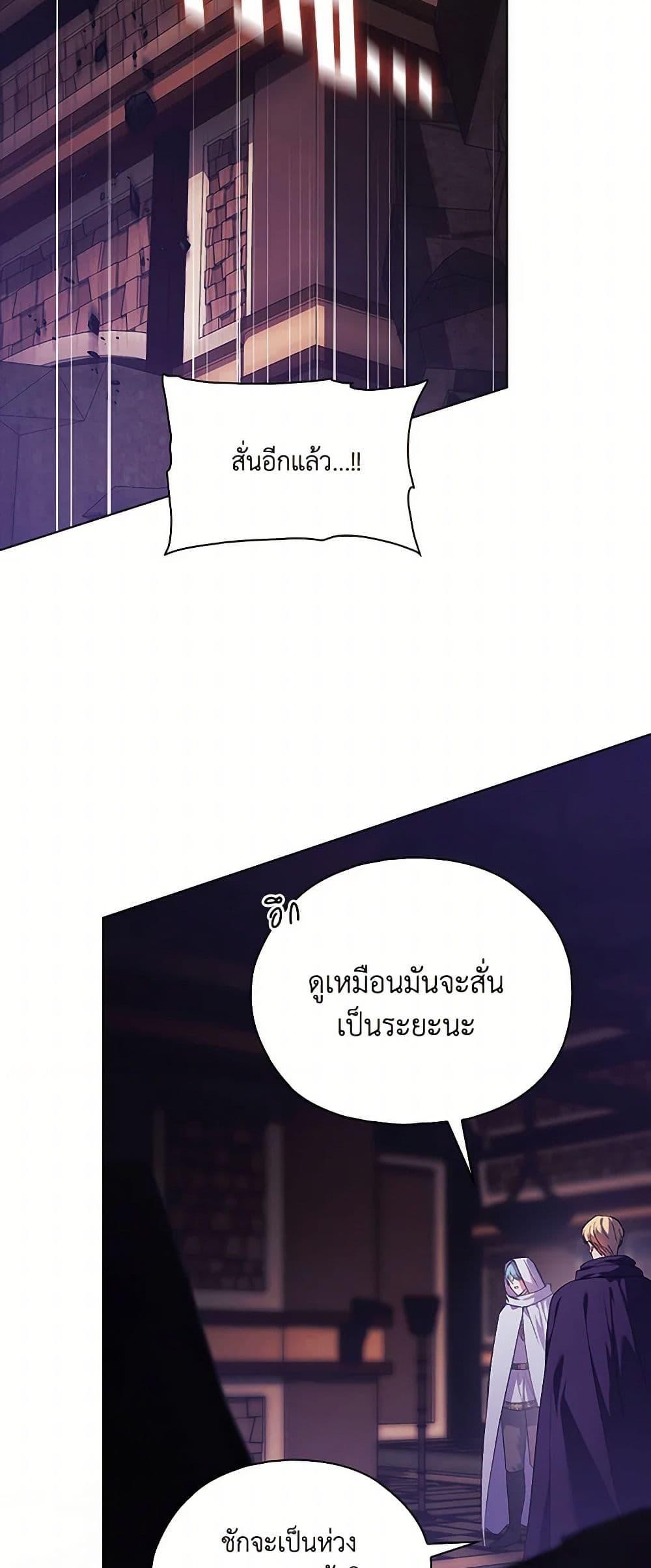 Manga-lc-com อ่านมังงะ อ่านการ์ตูน ออนไลน์ ฟรี I Don’t Trust My Twin Sister Series ตอนที่ 1 2 3 4 5 6 7 8 9 10 11 12 13 14 ฟรี ไม่มีโฆษณา Manga-lc - อ่าน มังงะ อ่าน การ์ตูน ออนไลน์ อ่านมังงะ ฟรี