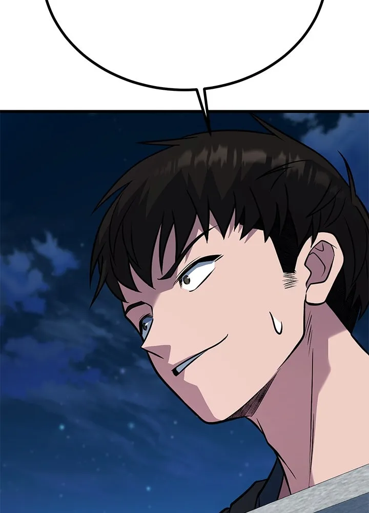 ราชาลานประลอง ตอนที่ 51 รูปที่ 197