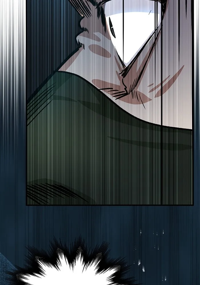 ศาสตราจารย์จำเป็นแห่งอะคาเดมี ตอนที่ 2 รูปที่ 140