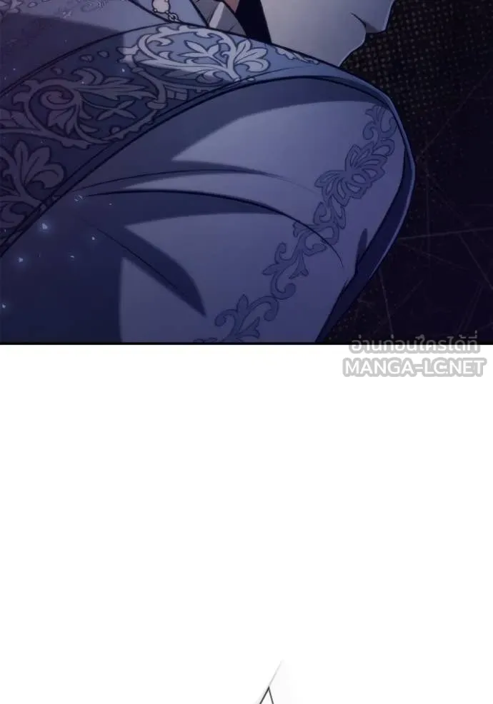 ชาตินี้น้องขอ ตอนที่ 175 รูปที่ 37