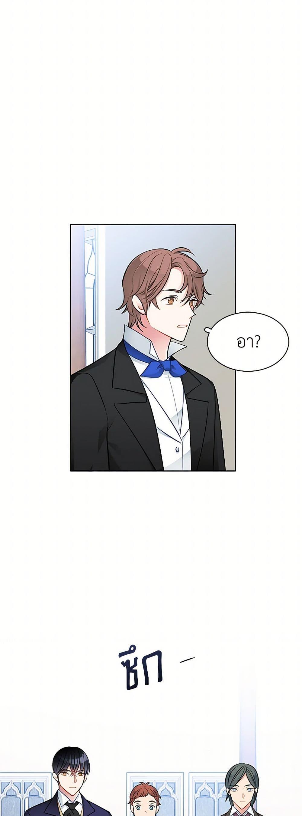 Manga-lc-com อ่านมังงะ อ่านการ์ตูน ออนไลน์ ฟรี The Detective Of Muiella ตอนที่ 1 2 3 4 5 6 7 8 9 10 11 12 13 14 ฟรี ไม่มีโฆษณา Manga-lc - อ่าน มังงะ อ่าน การ์ตูน ออนไลน์ อ่านมังงะ ฟรี