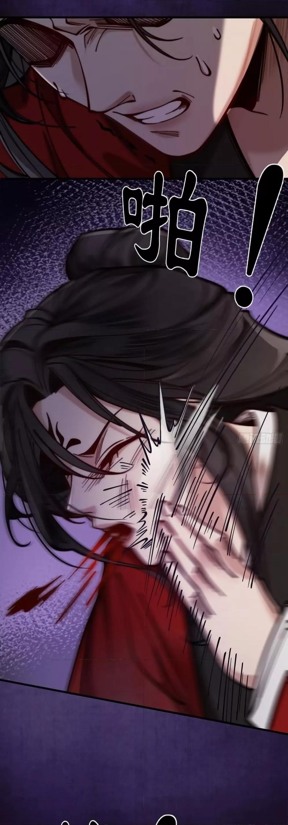 Manga-lc-com อ่านมังงะ อ่านการ์ตูน ออนไลน์ ฟรี MyCultivation ตอนที่ 1 2 3 4 5 6 7 8 9 10 11 12 13 14 ฟรี ไม่มีโฆษณา Manga-lc - อ่าน มังงะ อ่าน การ์ตูน ออนไลน์ อ่านมังงะ ฟรี