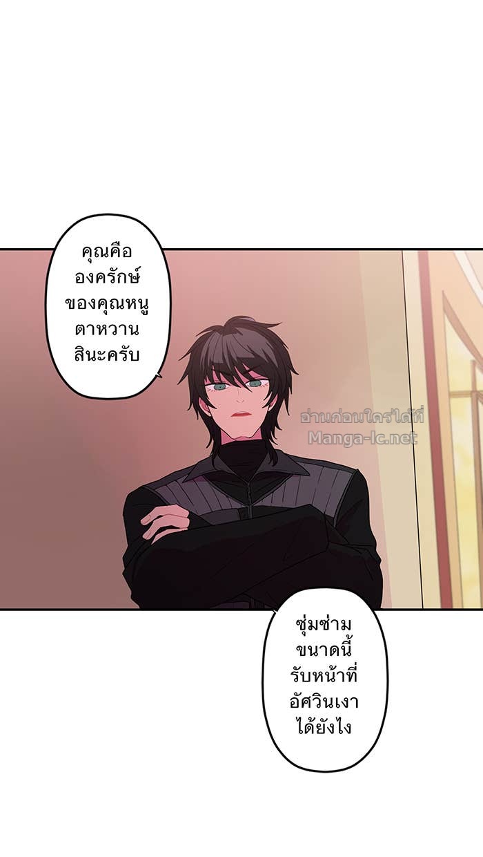 Doujin-Lc- อ่าน โดจิน มังฮวา เกาหลี ญี่ปุ่น จีน แปลไทย Take My Money รักนี้...มีเปย์ ตอนที่ 1 2 3 4 5 6 7 8 9 10 11 12 13 14 ฟรี ไม่มีโฆษณา อ่าน โดจิน Manhwa เกาหลี ญี่ปุ่น จีน เรามีครบ คัดมาให้เน้นๆ โดจิน 18+ รับประกันความฟินโดย Doujin Lc