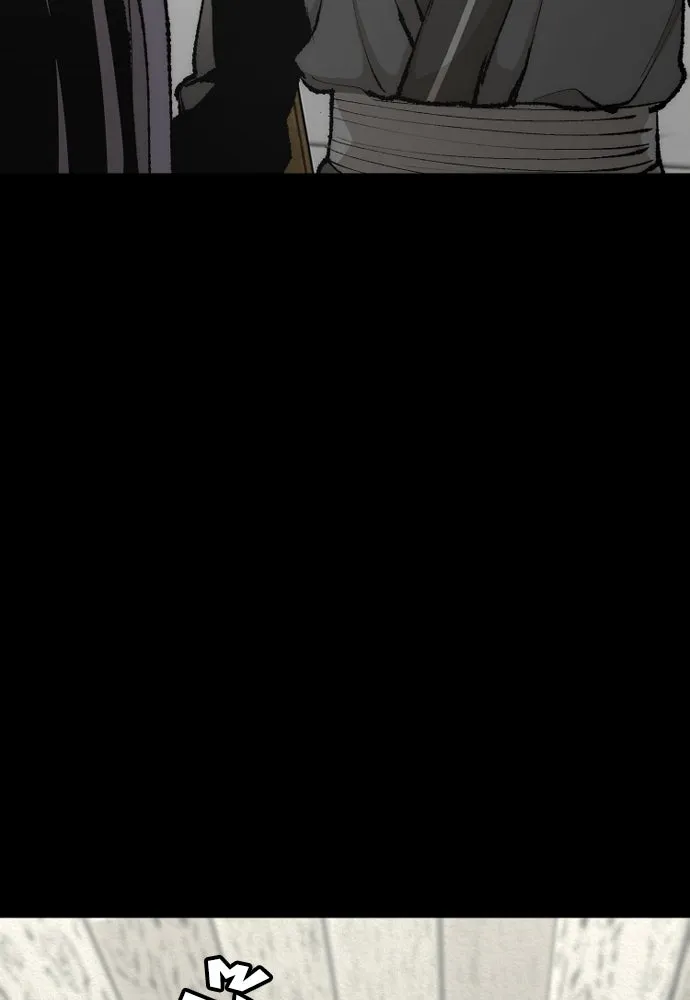 เส้นทางสู่เทพมาร ตอนที่ 51 รูปที่ 14